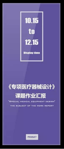 blob.png